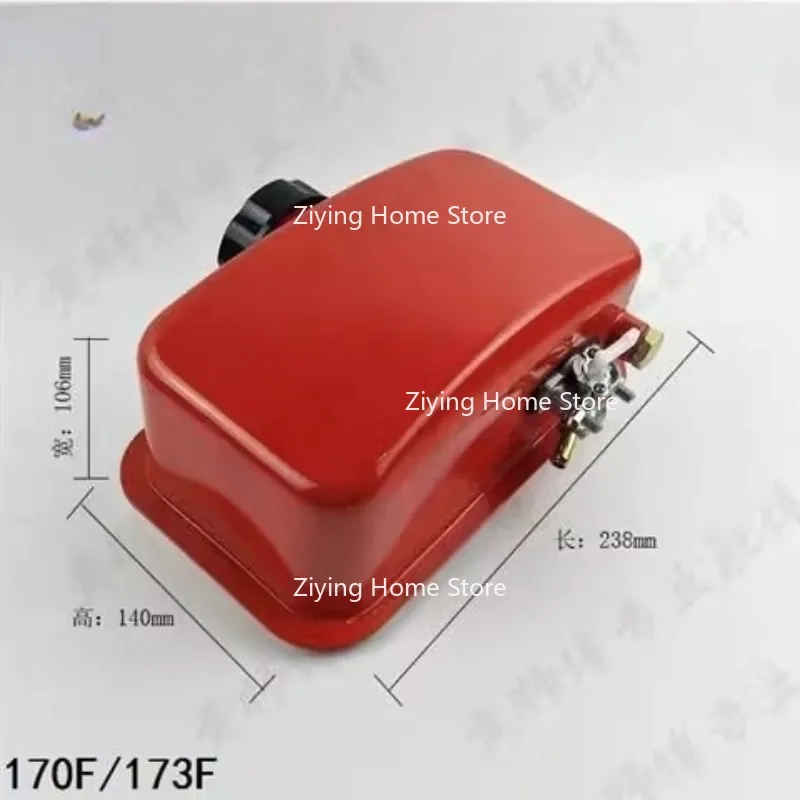 

Suitable for Micro Tiller 170F/173F/178F/186F/186FA/188F/water Pump Power Oil Tank Assembly