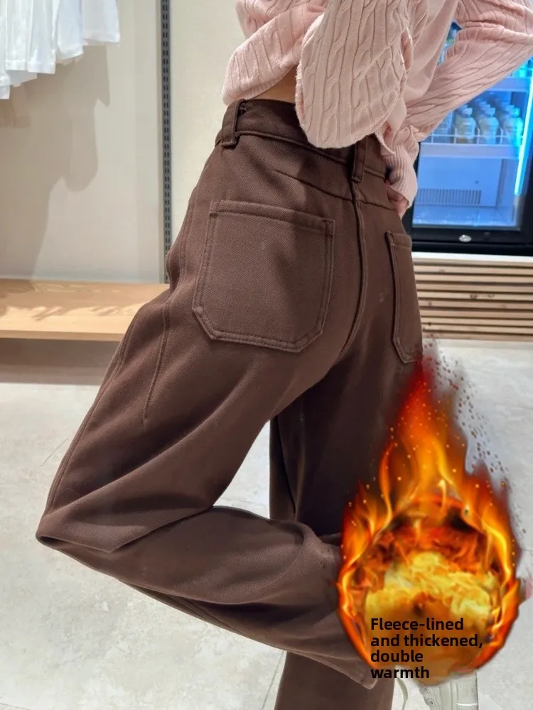 

High Waist Wide Leg Fleece Lined Denim Jeans Women's Winter New Style Slim Straight Cut Trousers Trendy Clean Fit Vintage Wash