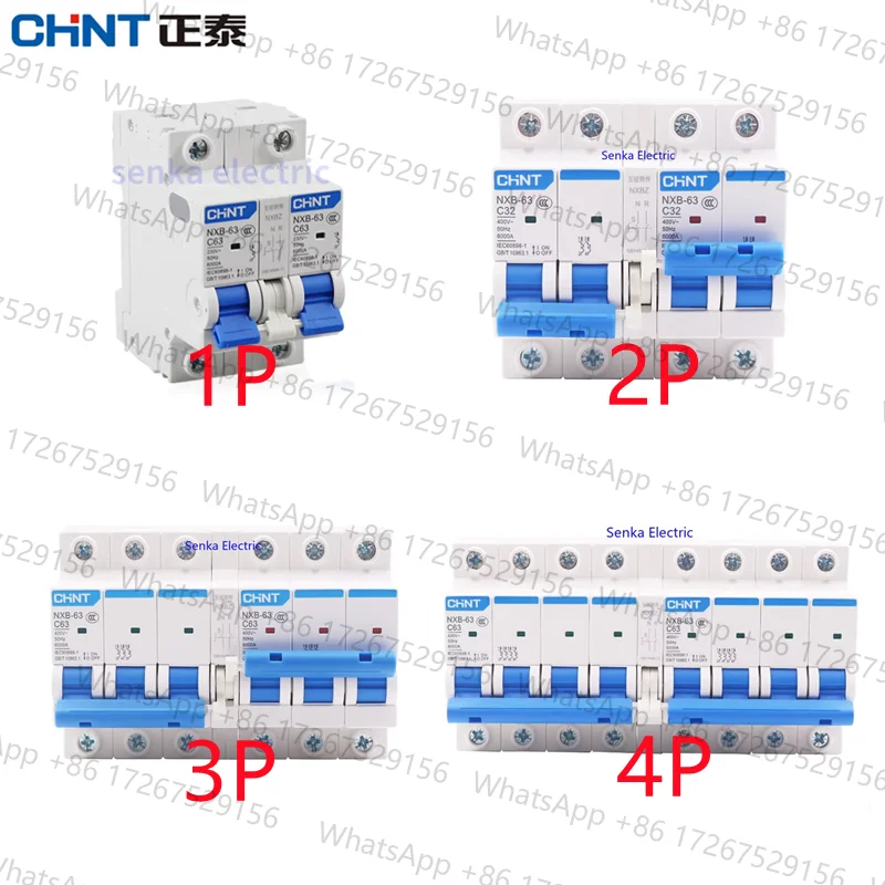CHINT Dual Power Manual Transfer Switch Mini Type Interlock Circuit Breaker ATS for Home 220V AC