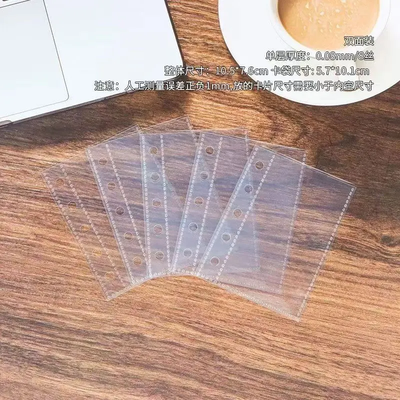20pcs/Lot M5 Loose Leaf Card Holder Inner Page Pouch Notebook Inner Page Photo Album Storage Storage Bag Accessories