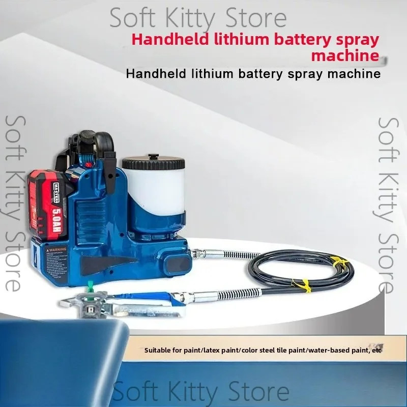 High Pressure Airless Sprayer Electric Paint Sprayer Rechargeable Small Backpack Style  Hand-held