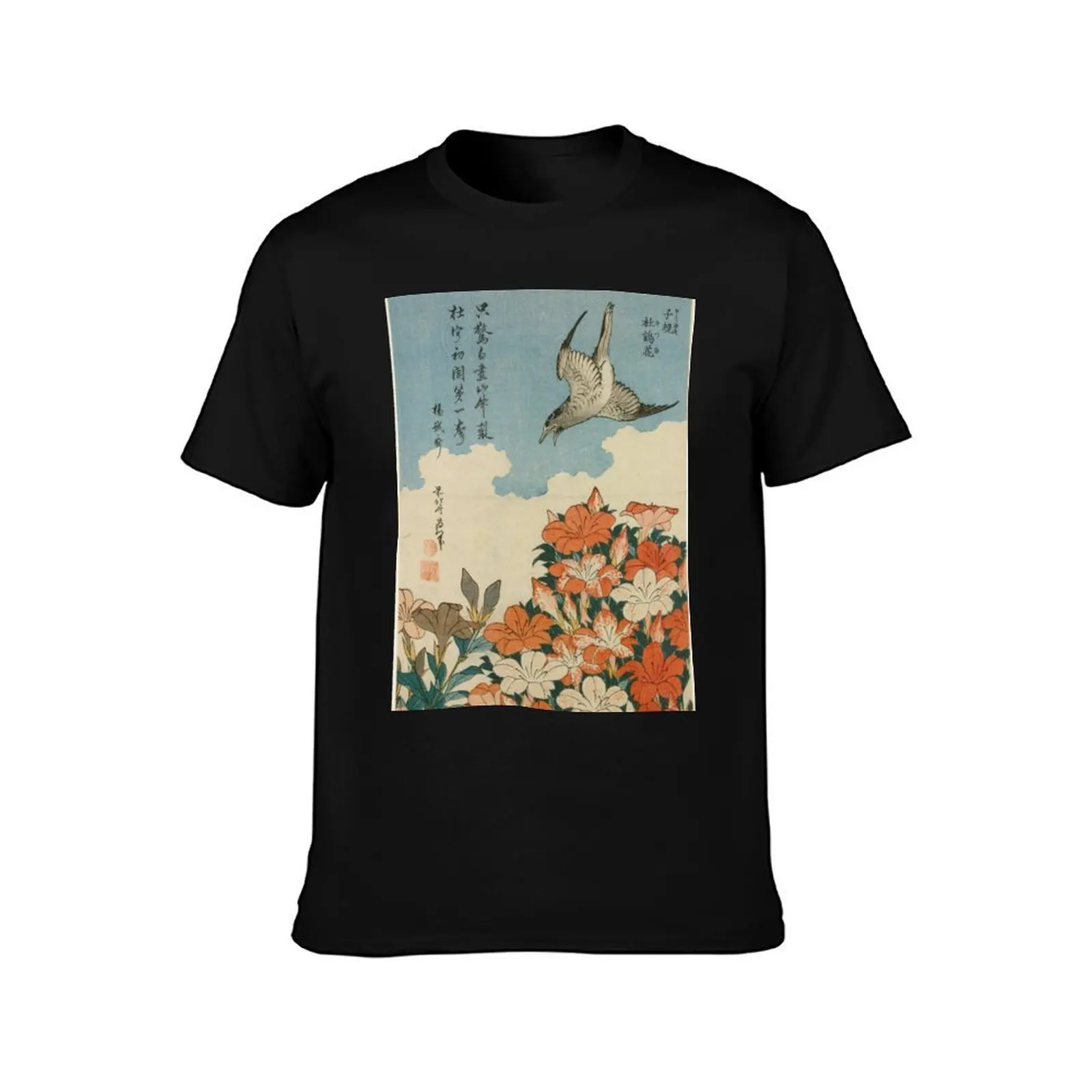 Japanese Art: Hokusai, Cuckoo and Azaleas T-Shirt, Summer Casual Cotton Tee, Oversized Streetwear Tops, Vintage Graphic Print