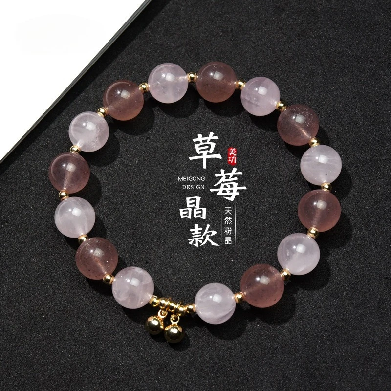 Strawberry Crystal Love Pendant Attract Peach Blossom Luck Pink Crystal Bracelet Small Fresh Design Crystal Strings