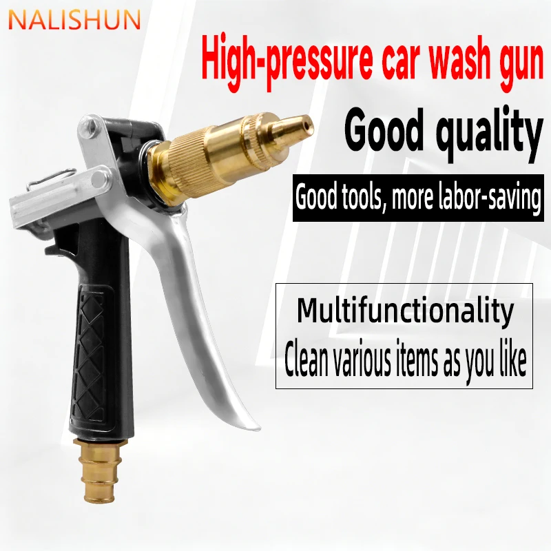 High Pressure Car Wash Water Gun Head Interface Water Gun Garden Household Car Washing Tools Nozzle Metal Car Washing Water Gun