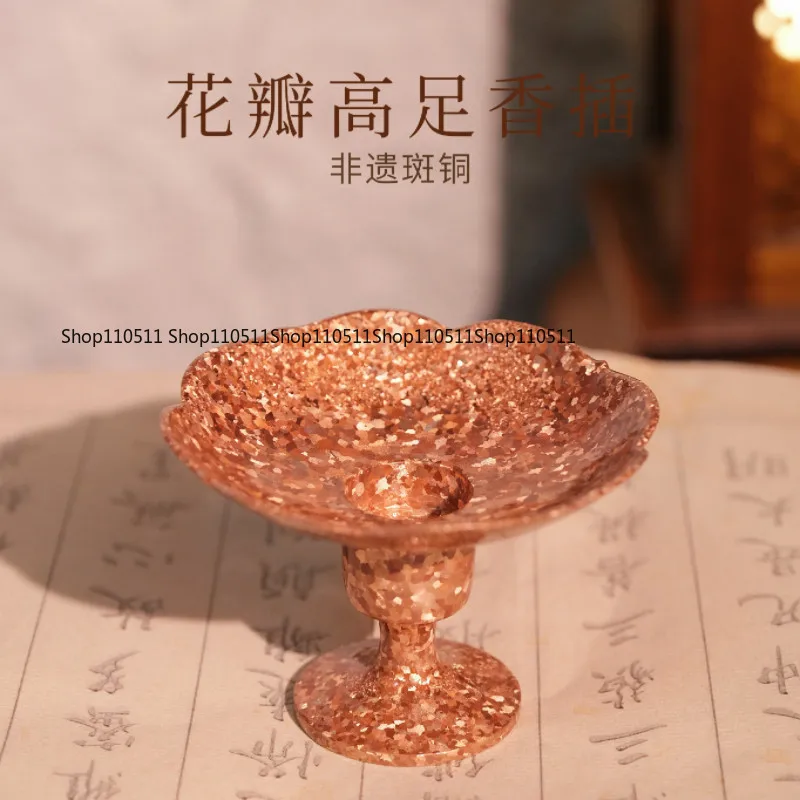 Intangible cultural heritage flower petal high foot incense insert handmade incense rack zen tea room tabletop ornament