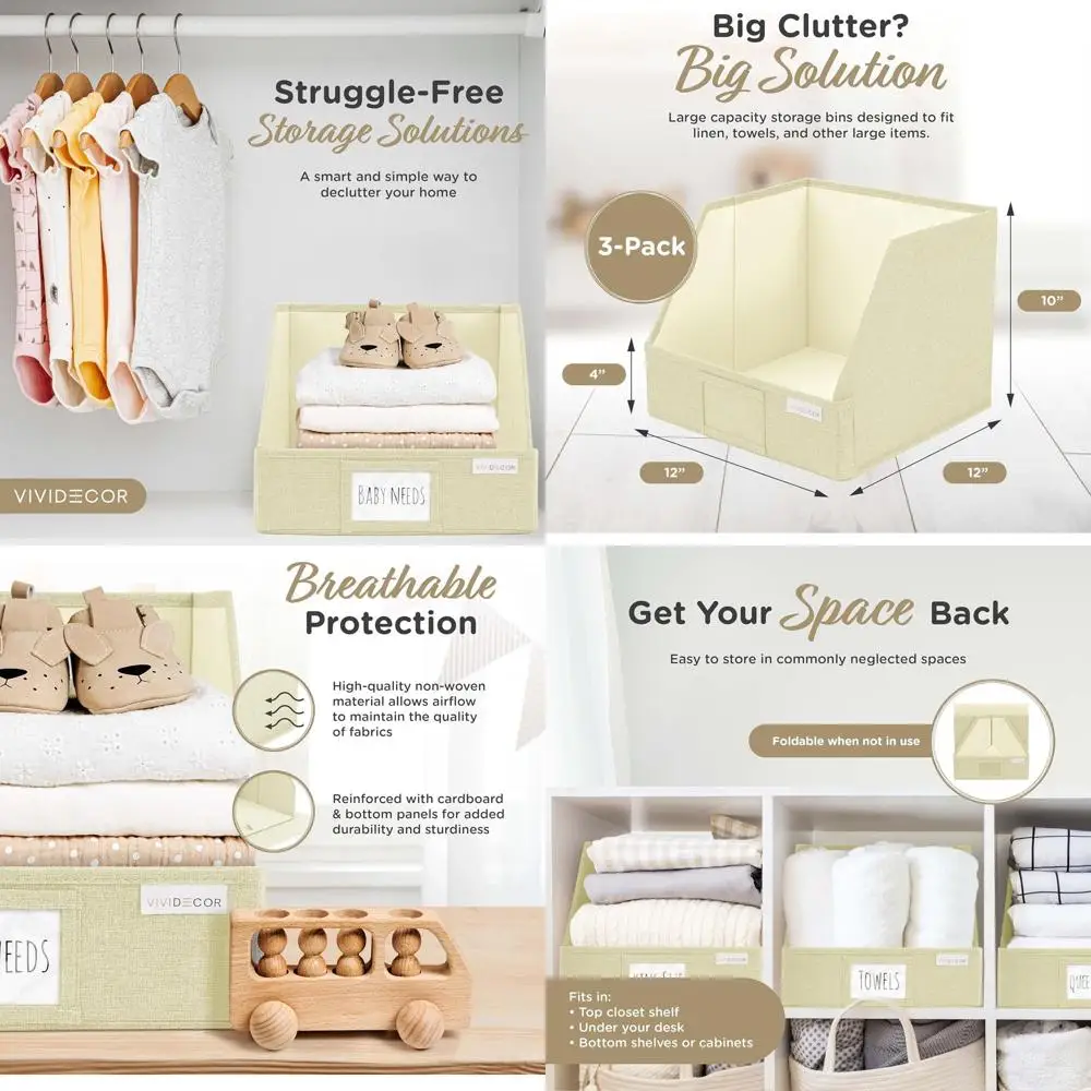 

Складные тканевые контейнеры для хранения - 12x12x10, набор из 3 штук для белья, детской одежды, сезонных вещей, светло-бежевый