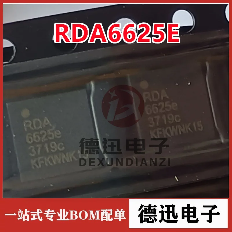 New original RDA6625E QFN-32 power amplifier IC