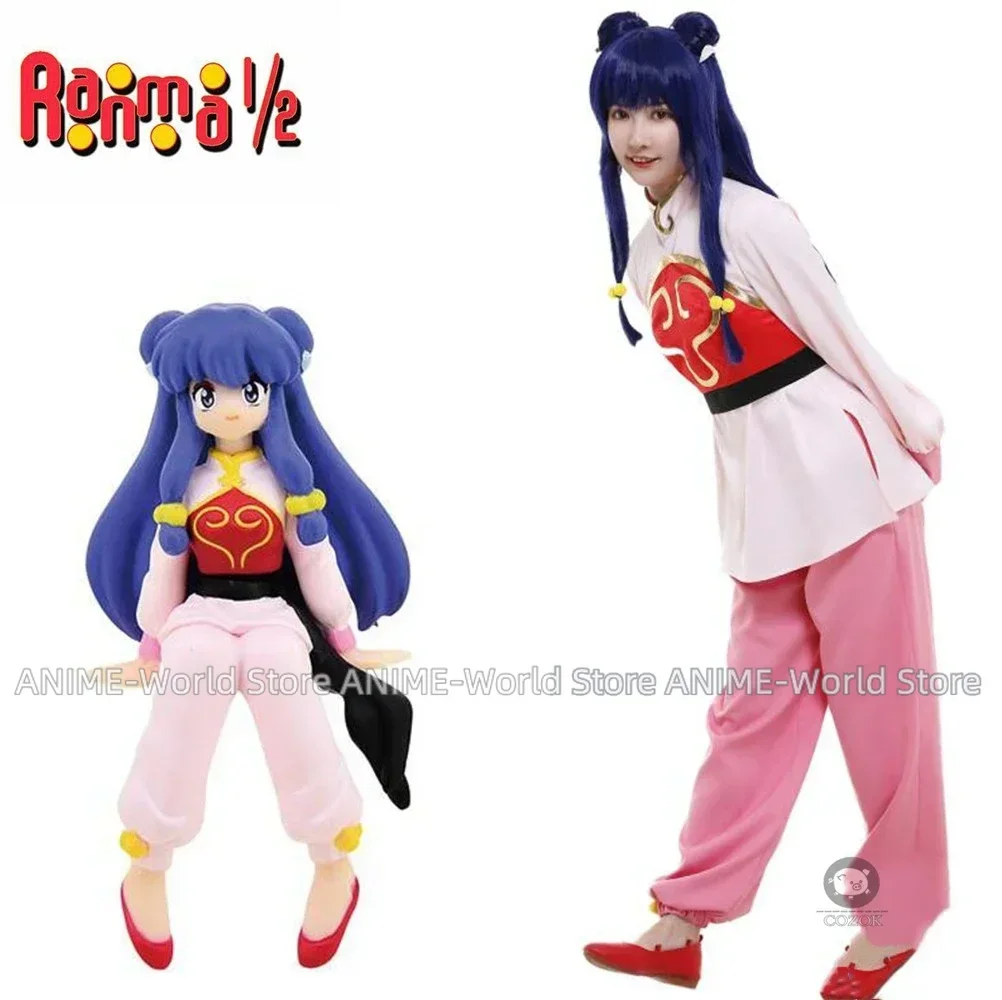 

Anime Ranma 1/2 Nibun-no-Ichi Ranma One-Half Ranma Shampoo Cosplay Costume Uniform Women Girls Outfit Halloween Carnival