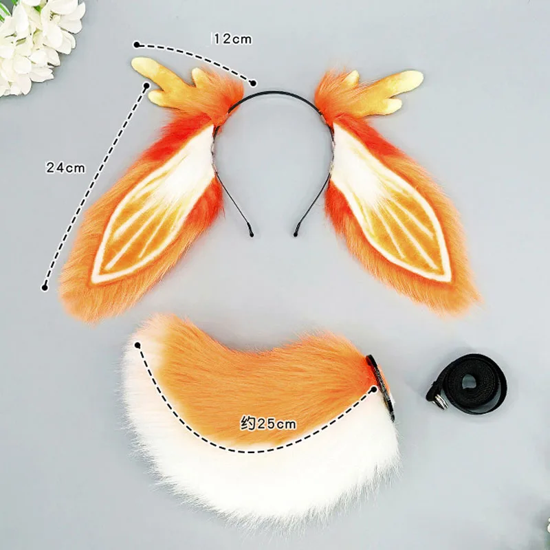 AniLV Mythisch dier beest harige oor hoofdband staart bos herten fursuit oranje hoofddeksels cosplay