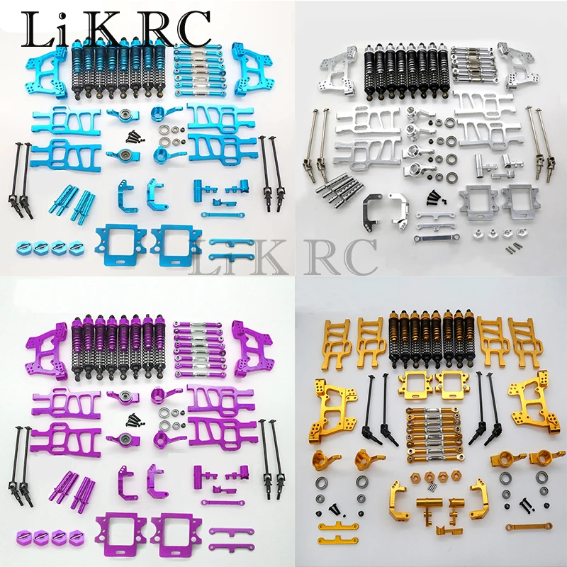 

1 Set For HSP infinity 1/ 10 large foot vehicle HSP 94108 94111 whole car aluminum alloy upgrade kit accessories