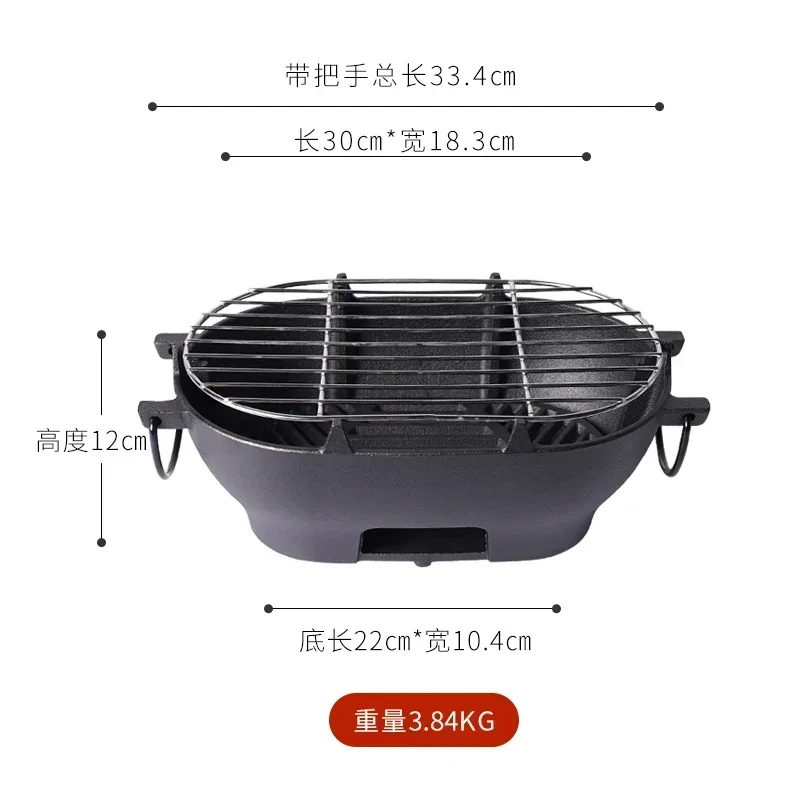 Cast Iron Barbecue Grill, Oval Charcoal, Portable, Multi-Functional Oven, Durable, Outdoor