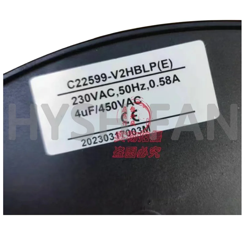 C22599-V2HBLP(E) 230V 0.58A Inverter Centrifugal Fan