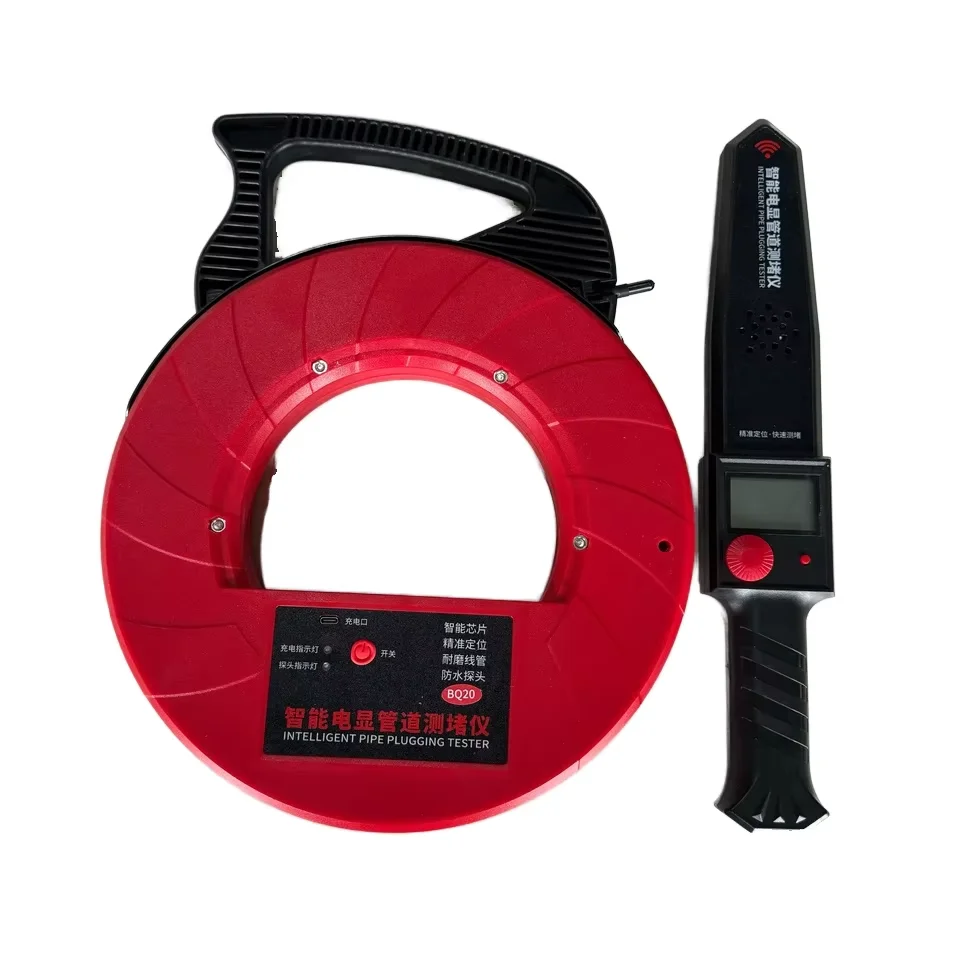 Pipe Blockage Detector, Waterproof Probe, Iron Pipe and PVC Pipe Detector, Blockage Remover