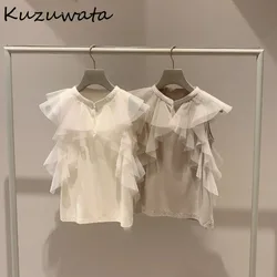 Kuzuwata estate nuovo colletto alla coreana manica a farfalla Ropa Mujer All-match dolce elegante camicia con volant giappone fresco Voile Chiffon Top