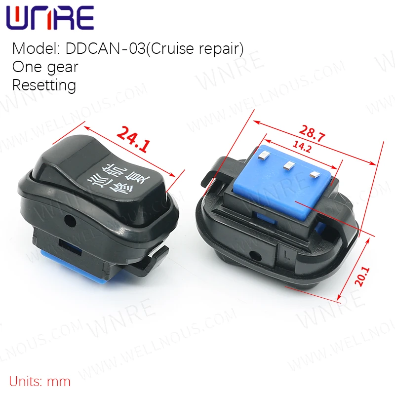 Electric Bicycle Handlebar Switch DDCAN-03 Two Gears Headlight Steering Cruise Repair High And Low Beam Conversion