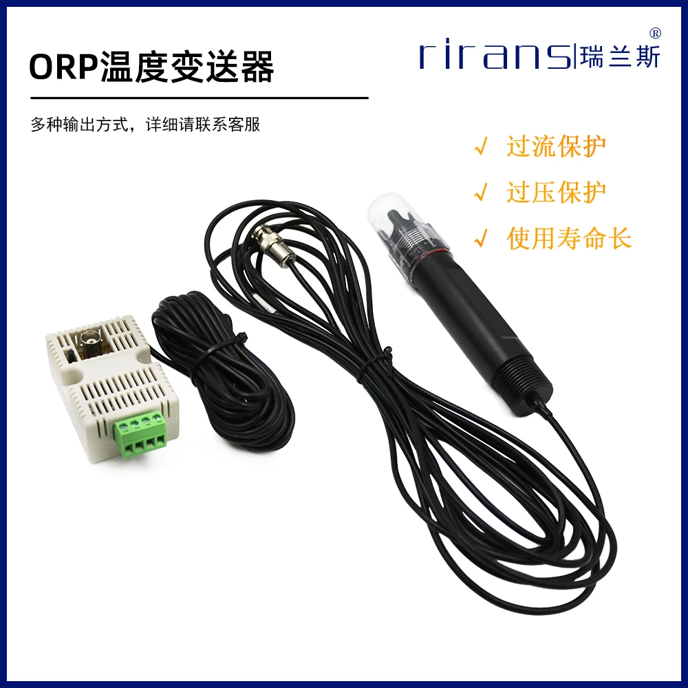 REDOX Sensor Potential Water Quality Environmental Protection Detection 485 Current Output ORP Dissolved Oxygen Transmitter