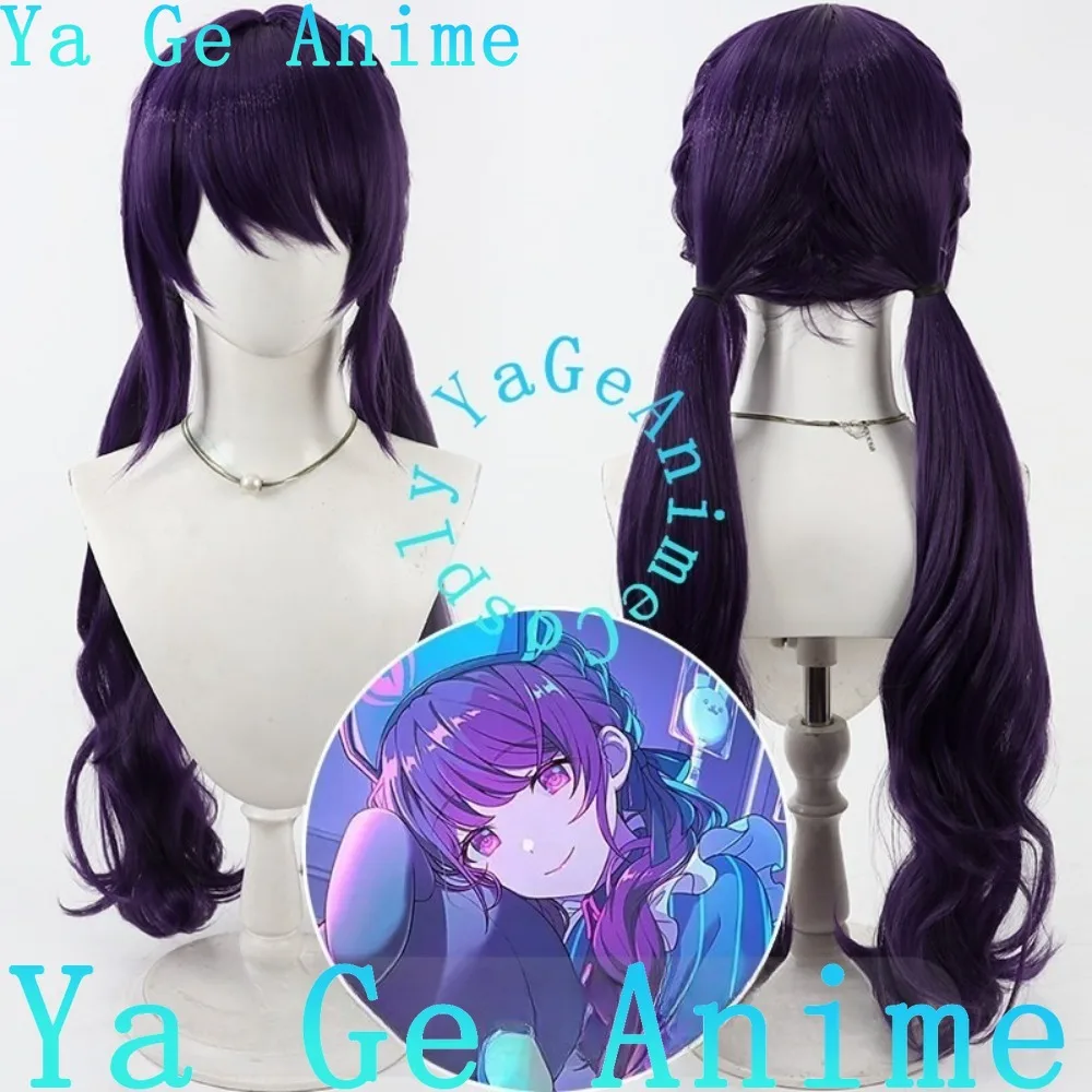 

Asahina Mafuyu Cosplay Wig Deep Blue Purple Long Wavy Hair Style Wigs