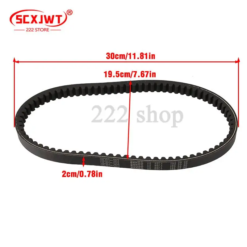 Correa 792 20 30 para motocicleta 125CC150CC, bicicleta de playa, pedal de motor GY6, reemplazo de motocicleta