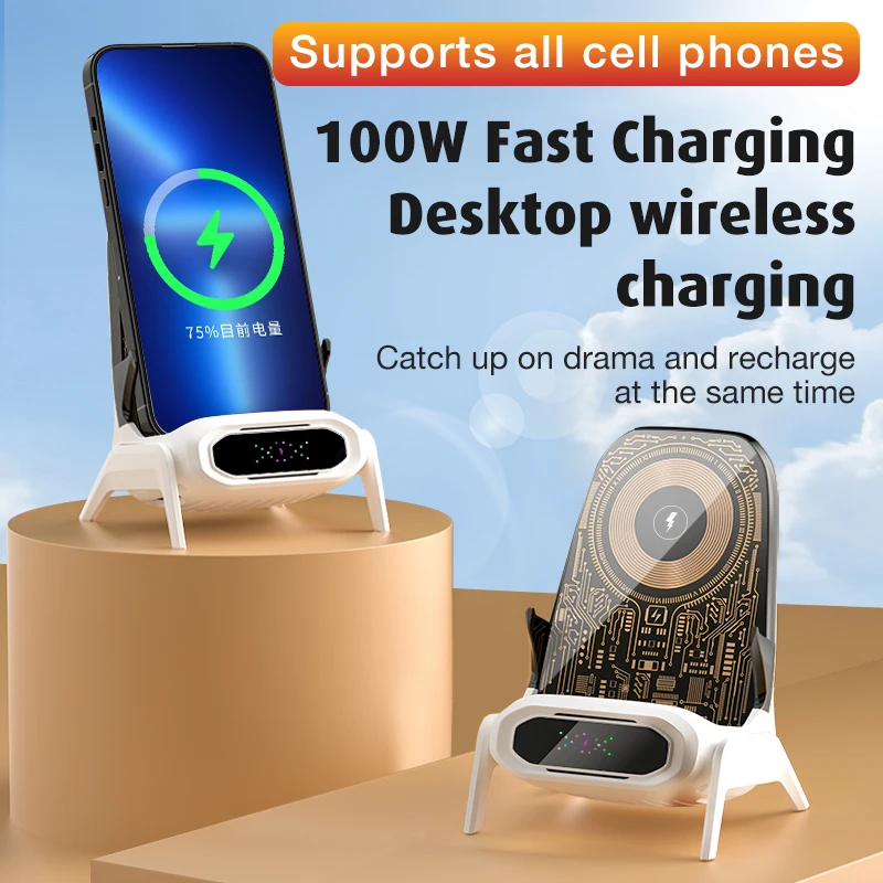 Universal wireless charger suitable for all mobile phone induction fast charging for Apple Huawei vivo Xiaomi OPPO holder