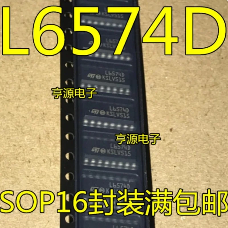 (10/50pcs) L6574D L6574 SOP-16 Ballast Controller Chip Original Stock Electronics Brand New