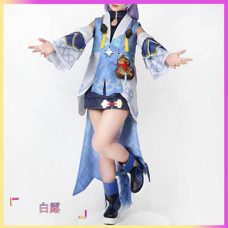 Bailu Cosplay fantasia com cauda cabaça adereços para mulheres, roupa de jogo, Honkai Star Rail, Bai Lu Wig, sapatos, terno vestido para meninas, conjunto uniforme