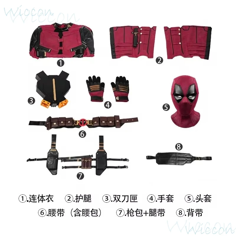 New Deadpooling 3 Cosplay Cosutme Wade Winston Wilson Jumpsuit Belt Cosplay Costume Movie Anti-hero Suit Halloween