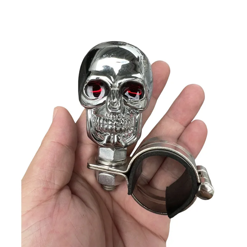 Silver Metal Skull Car Heavy Duty Steering Wheel Knob Spinner Handle Ball Universal Fit for Most Steering Wheels