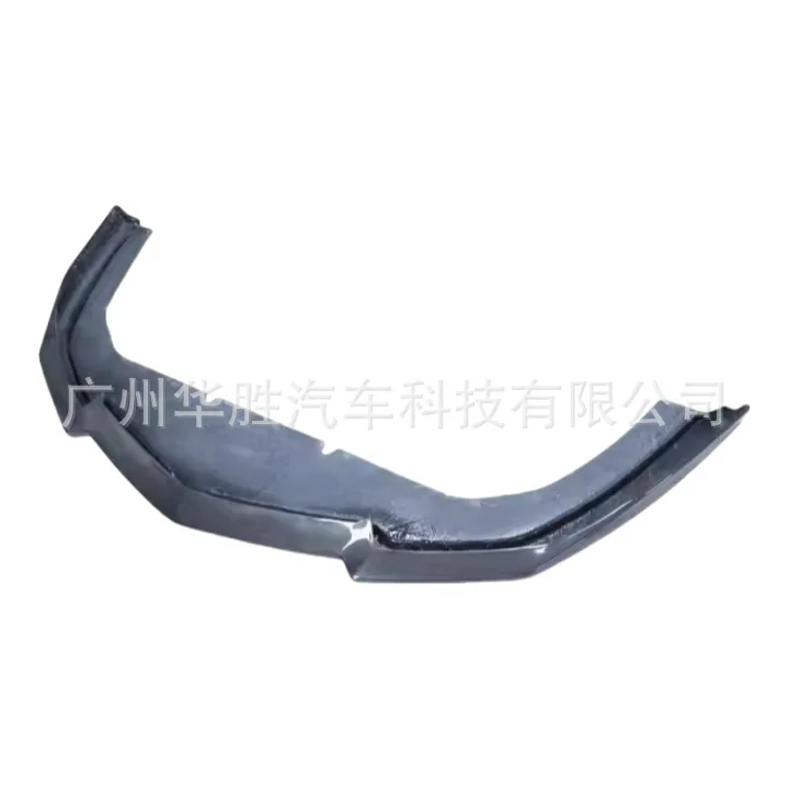 

Suitable for Lamborghini Eventado Bull Carbon Fiber DM Special Car Front Lip Front Spoiler Front Shovel