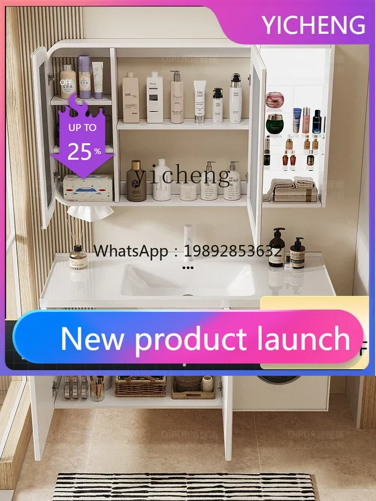 A2-5 Bathroom Cabinet Combination Integrated Washing and Drying Bathroom Cabinet Ceramic Integrated Washbasin Washstand