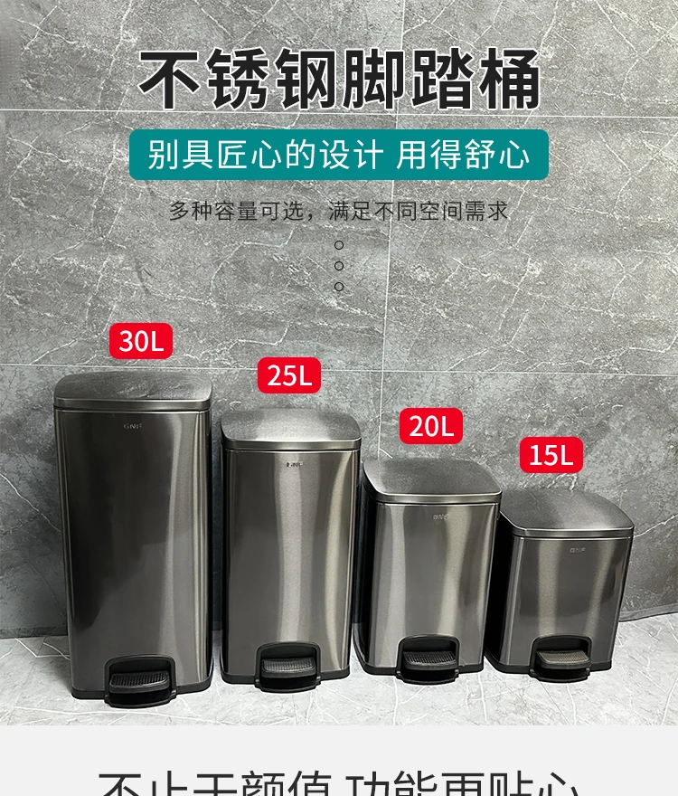 

Мусорное ведро из нержавеющей стали, коммерческое 30 л, большое кухонное офисное мусорное ведро с крышкой
