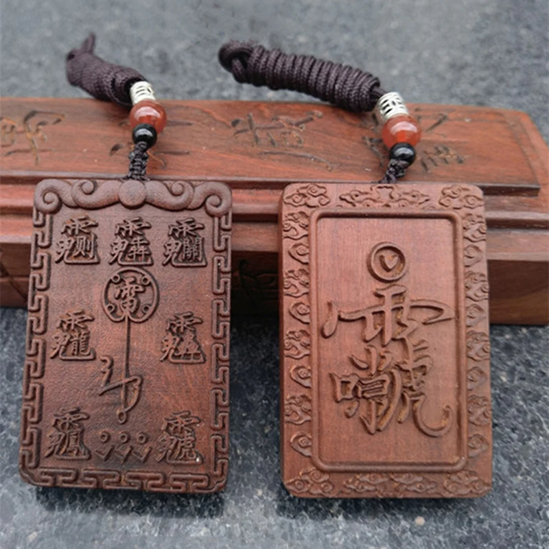 

Taoist articles wood, Lei zutaboo, Taoist lightning strike wooden taboo brand Pendant