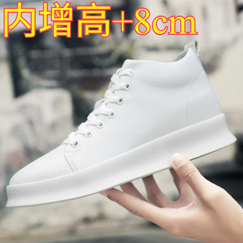 

Men Sneakers Height Increase Shoes for Men Casual Insole 8cm White Black Taller Shoes Male Leisure Sports Plus Size
