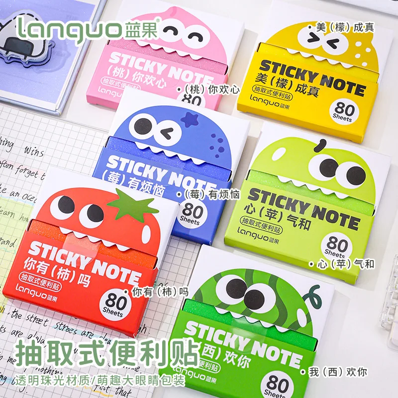 Cute Pullable Pearlescent  Notes, Transparent Student Note Stickers, High-value Tearable Note Pad