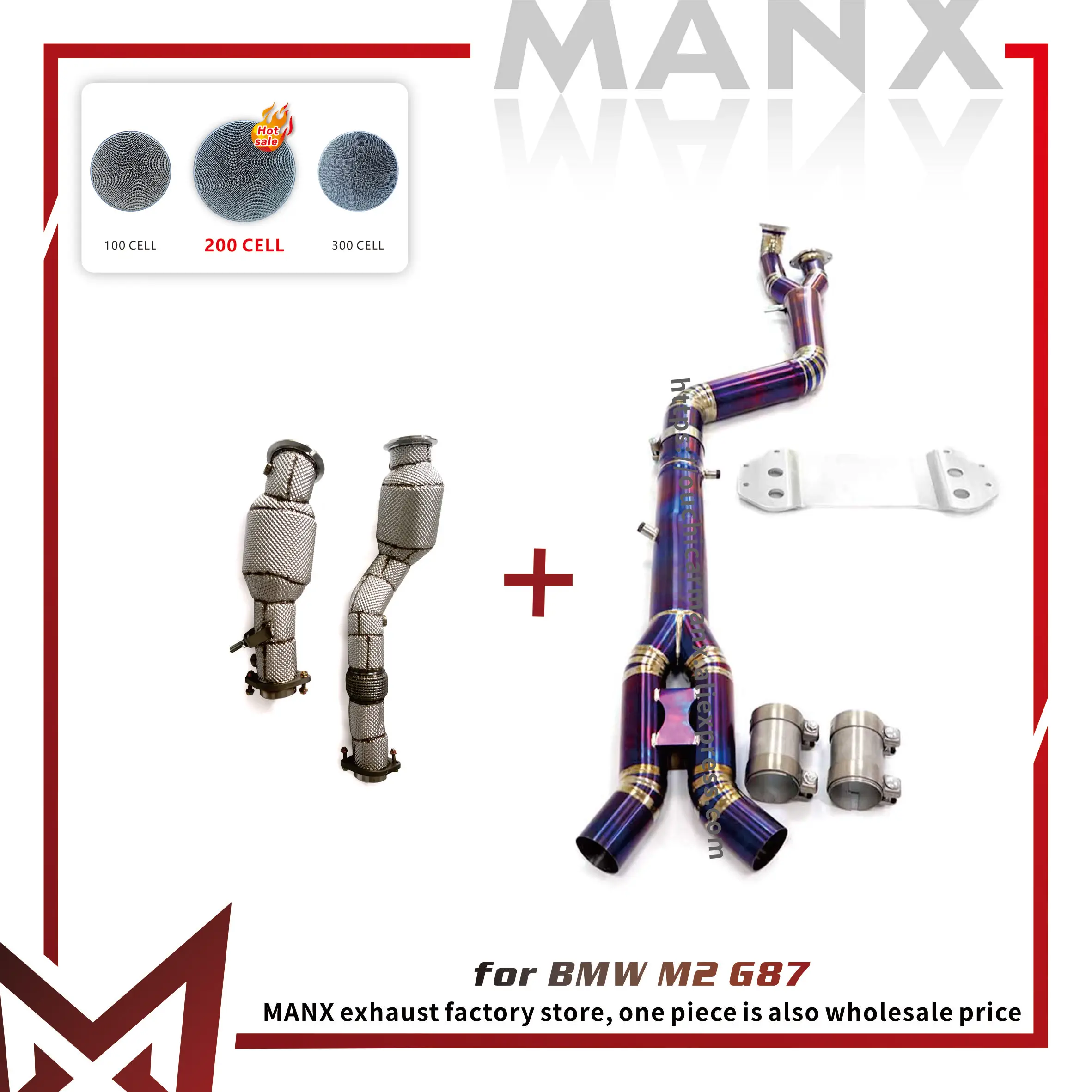 

Средняя труба MANX Ti для BMW M2 G87 SUS304, высокопроизводительная легкая строительная выхлопная труба