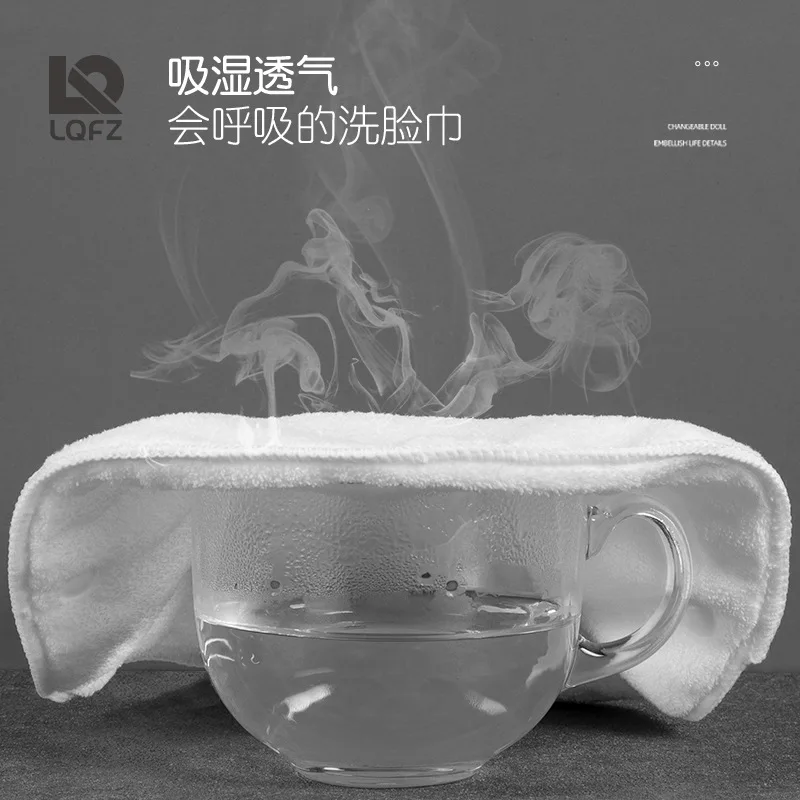 Serviette chaude Salon de beauté masque Facial serviette froide chaude outil de pansement épaississement Absorption d'eau masque hydraté outil de soins du visage