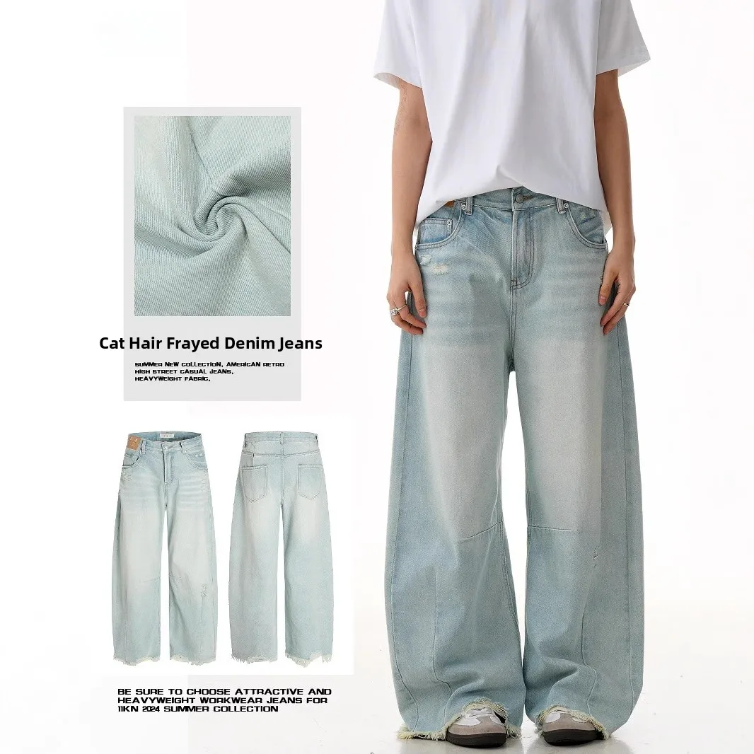 

Американские ретро-джинсы с изогнутыми краями и бахромой, ледяного синего цвета, прямого кроя, с эффектом стройности, повседневные, свободные, длинные брюки с высокой талией, из хлопка