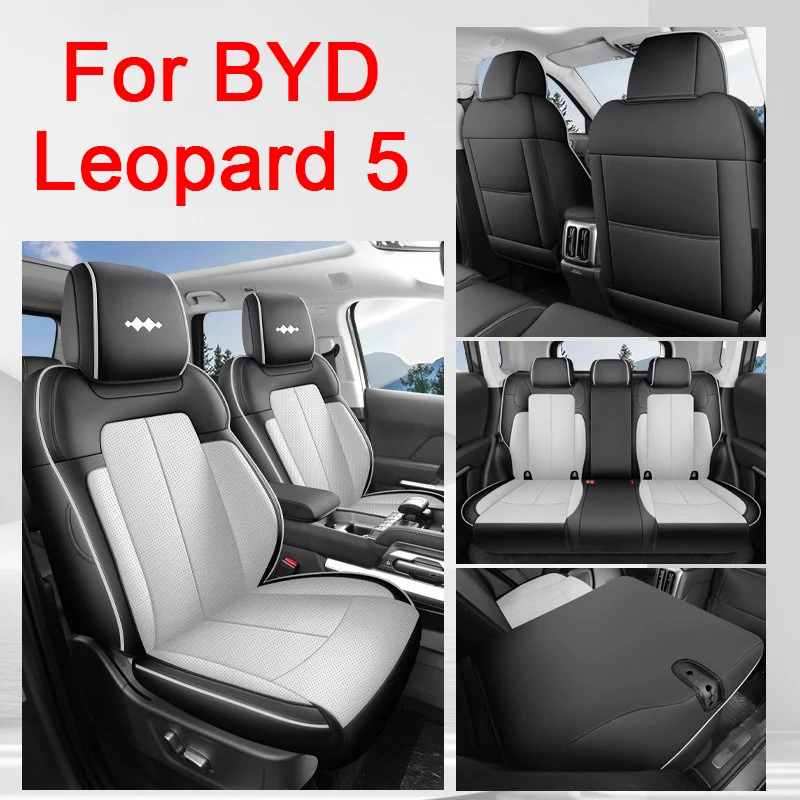 

Car Specific Seat Covers For BYD Leopard 5 Denza B5 2023 2024 2025 Cushion Full Covered Front and Rear Seat Protection Cover