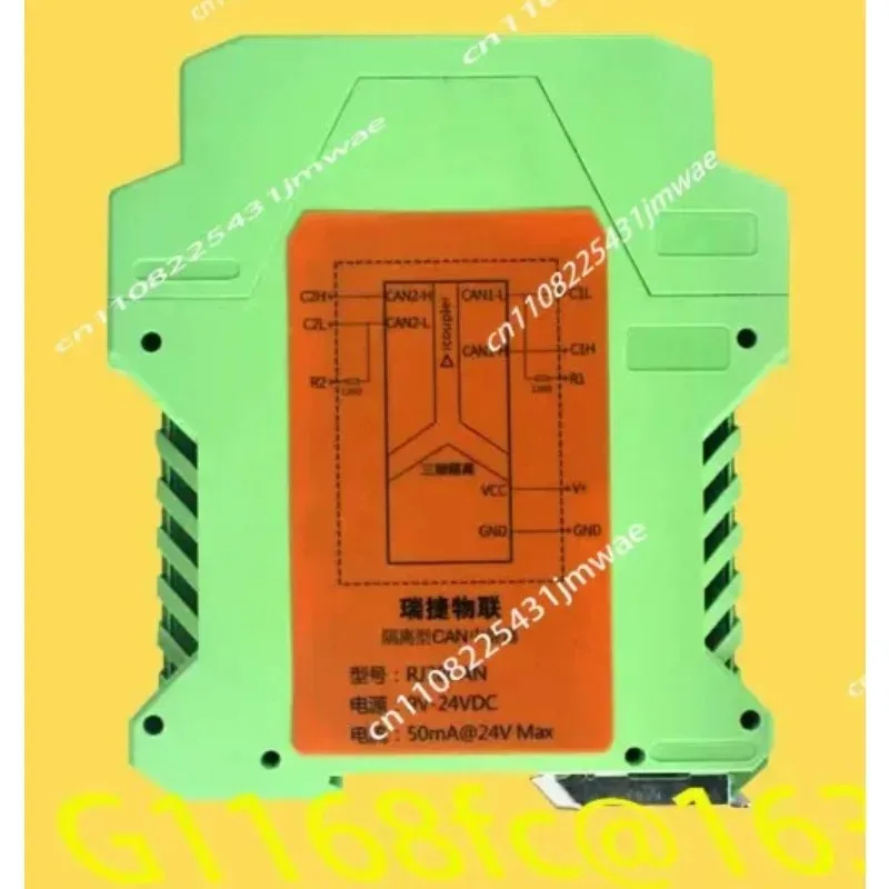 Isolated Intelligent CAN BUS Repeater Anti-interference Module Extends Communication Distance CAN Bridge Expansion Container