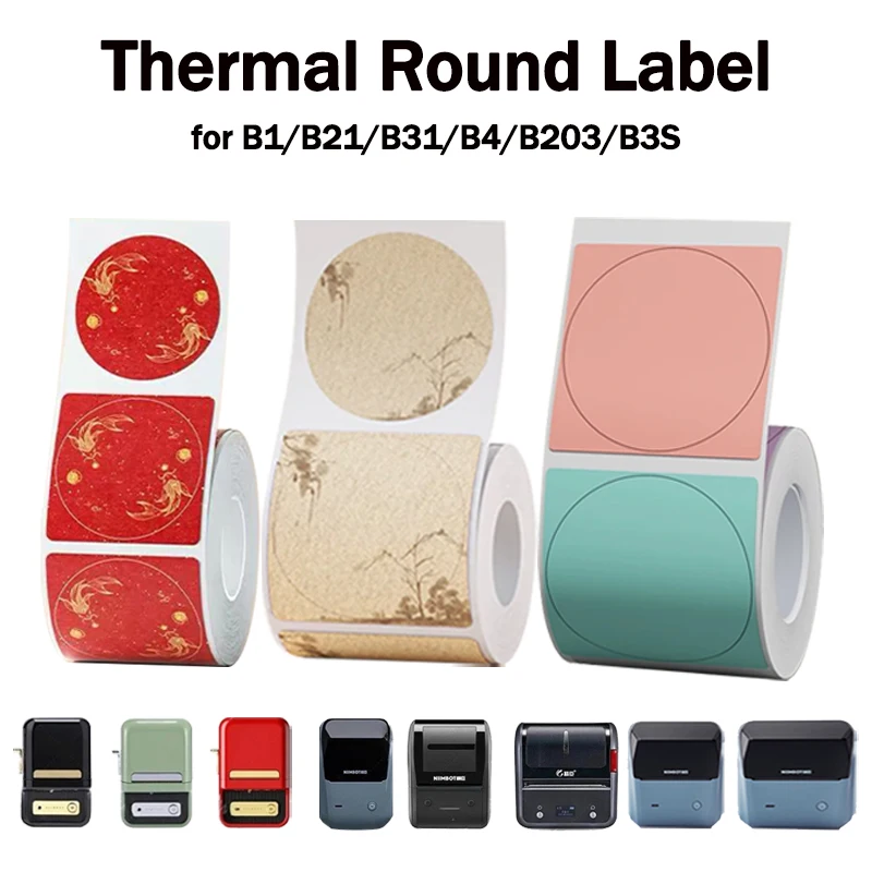 NIIMBOT B1/B2/B21/B31/B4/B203/B3S Thermal Circular Sticker Certificate Food Date Sealing Sticker Flavor Self-adhesive Paper