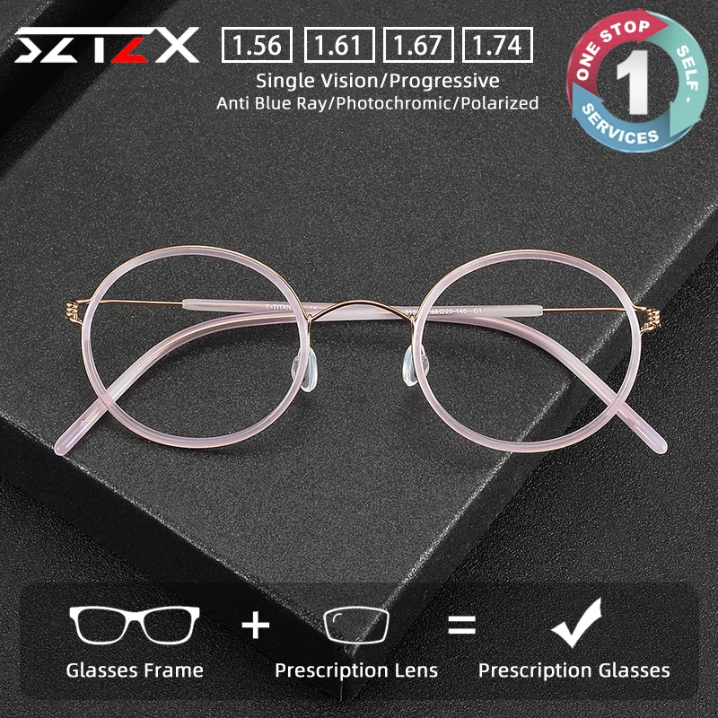 

SZTZX New Retro Round Pure Titanium Prescription Glasses Fashion Women Reading Glasses Anti Blue Light Progressive Glasses 81043