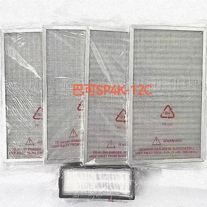 

Applicable Barco SP4K-13HC/12C/15C/20C/25C27BHC/35B/40B/55B projector air filter dust filter