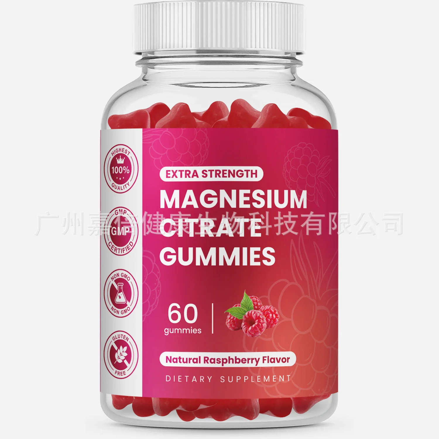 Magnesium glycinate capsules Vitamins for Memory Diet Supplement Heart Brain Nerve Bones Immune Health Sleep Quality