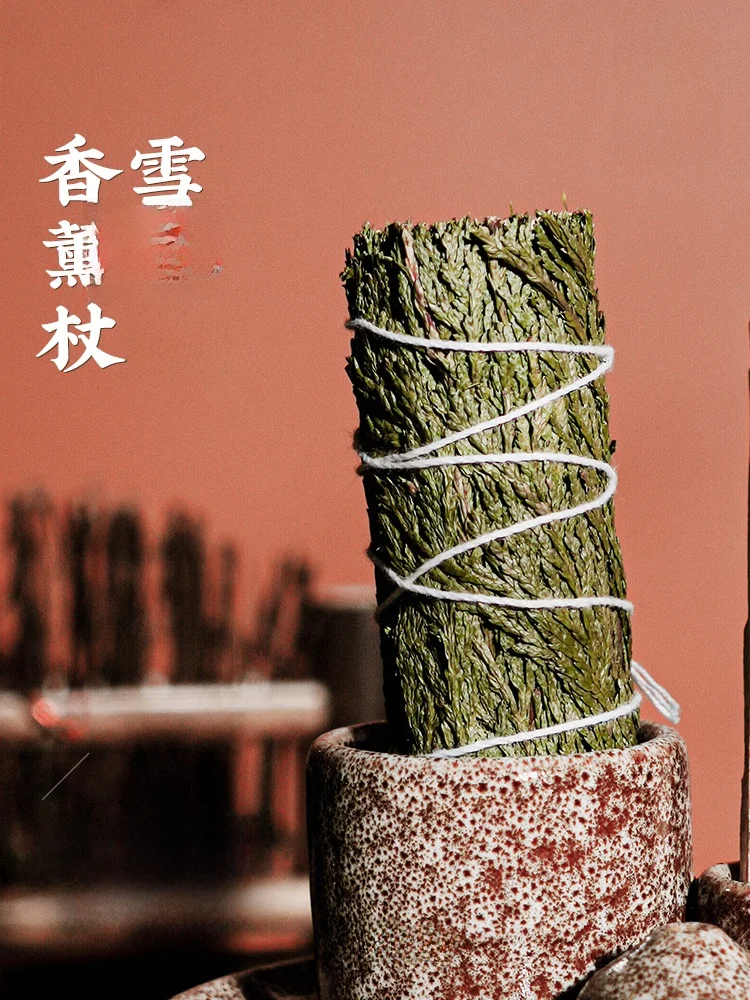 Cedar Smudge Stick California Redwood Aromatherapy Purification Meditation Blue Sage Stick Incense Cleaner  Fragrance