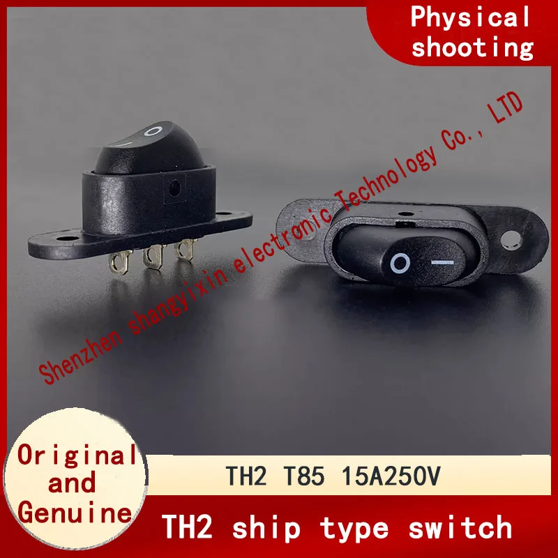 

Original TH2 T85 power ship switch 3 pin 2 speed 15A rocker button Rice cooker wok button with double holes fixed