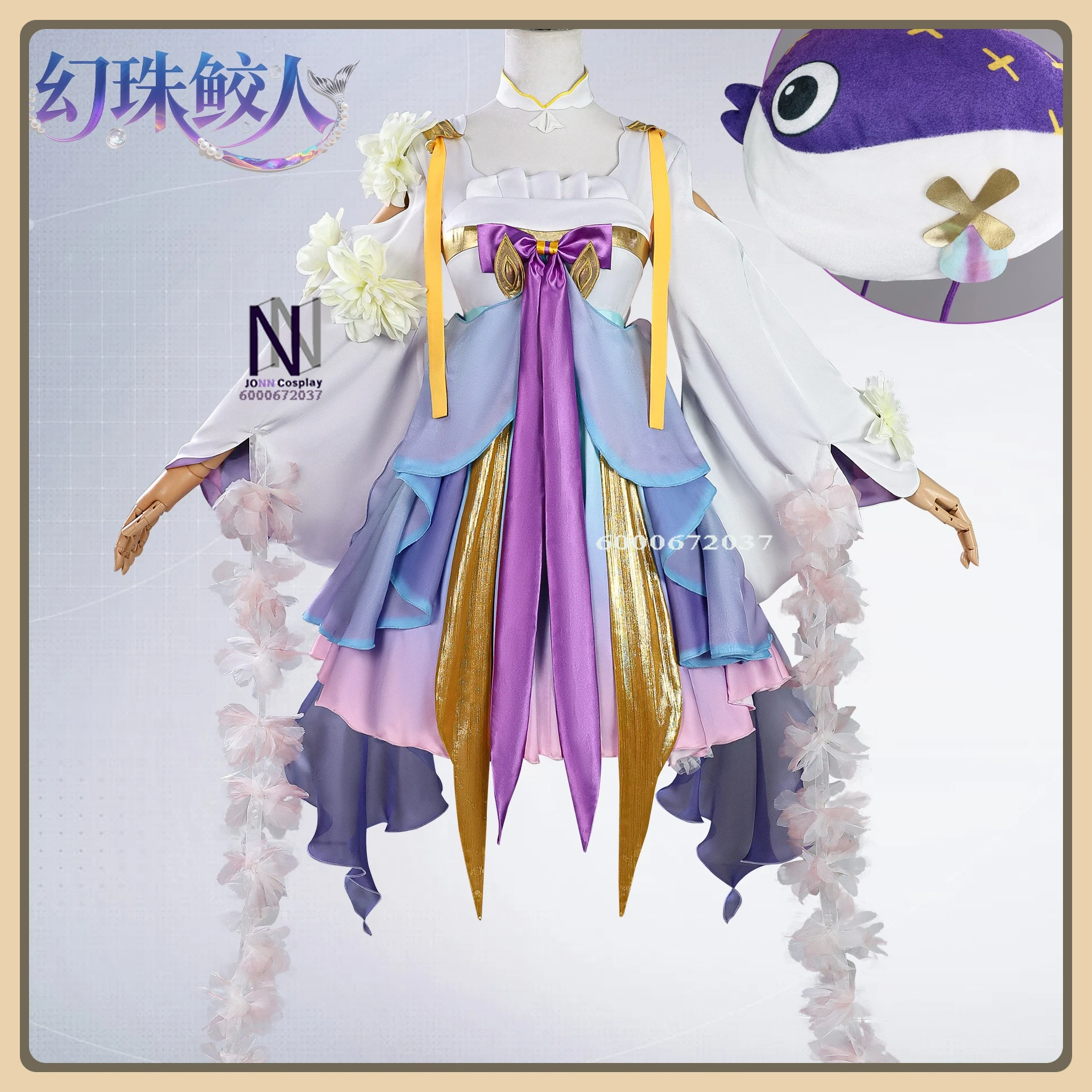 

Classic Anime Game Character Duolia Role Playing Costume Fantasy Style Gradient Suit Full Set High Quality Halloween Party Suit
