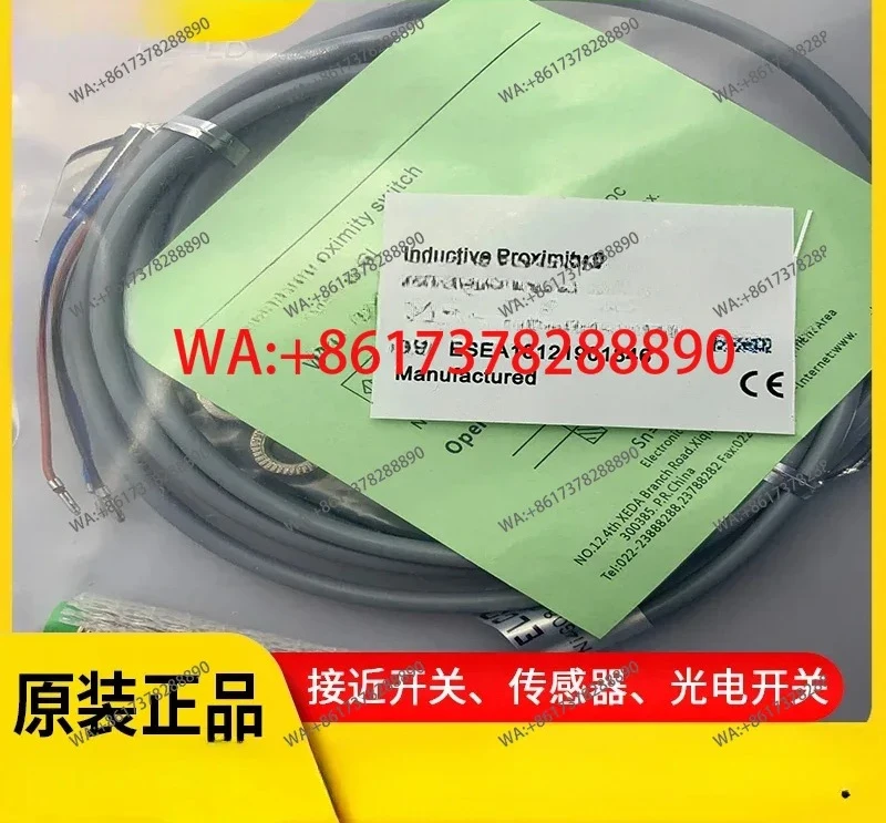 NI4-G08-OP6L NI4-G08-ON6L Genuine Original New Spot Supply Sensor