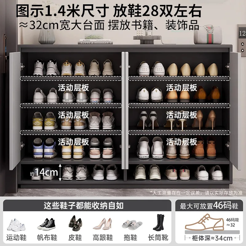 Shoe Cabinet Household Entrance Outer Corridor Elevator Entrance Corridor Large Capacity Storage Door 2025 New Simple Shoe Rack