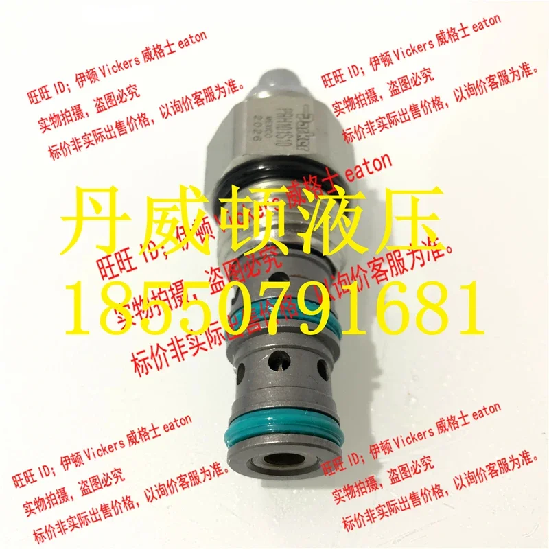 Parker PRH102S10\ RDH101S10 PRH101S10 RAH101S50 RAH101S30