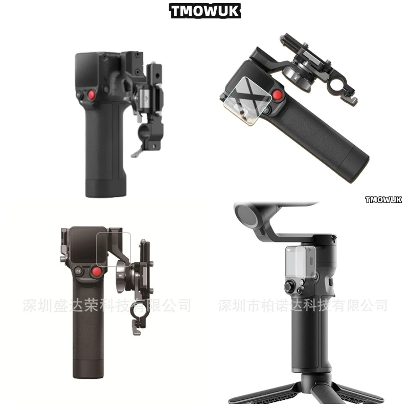 

For DJI RS 2 3 Mini RSC2 3 Pro 4 Pro Mini DJI Focus Pro Ultra - Thin Tempered Glass Guard Cap