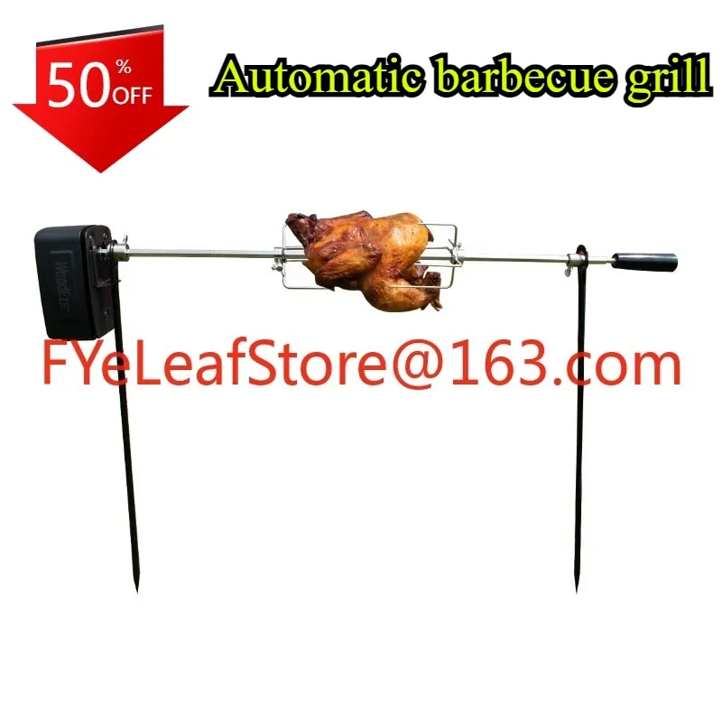 Hot salesUniversal automatic barbecue grill electric rotating spiedo kit